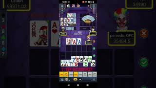 Самый быстрый флеш рояль на земле. Ofc poker #shortsyoutube