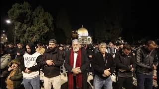 Salatul Tarawee Masjid al Aqsa Ramadan 2024.