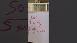 متابعة المرضى بشكل صحيح ( SOAP notes )