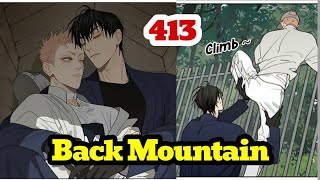 19 days Ch. 413 | Nineteen days | 19天 | BL | Yaoi Manga | Bl Manhua | Boys love #manga  #bl