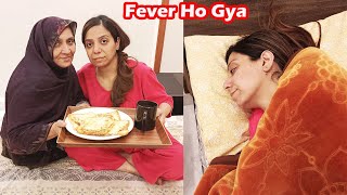 Fever Khatam Nhi Ho Raha |Ami Ne Mera Kase Khyal Rakha? | Ayeshalifestyle