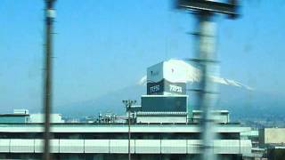 Le Mont Fuji depuis le Shinkansen