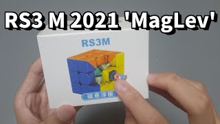 RS3 M 2021 (MagLev 버전) 언박싱!