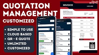 Quotations Maker - Get Customized Quotation Management Software for Your Business | Rappid