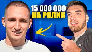 ЛИТВИН ПРО ТРАТЫ НА РОЛИК И СКОЛЬКО ЗАРАБОТАЛ С ЛИТ ЭНЕРДЖИ! СТАЯ НА ВК ФЕСТЕ! РАВШАН ИРЛ УГАР