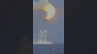 Submarine Trident II D5 Missile Test Launch Failure 12-13-1986 USS Tennessee SSBN 734