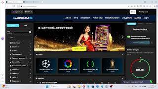 БК Magnanimousbet - отзывы о конторе. Честная?