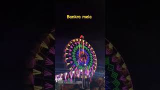 Bankra mela||Howrah #bankra#howrah #mela #music #bollywood #arijitsingh #love