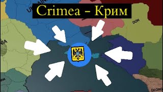 Why Crimea is Important in the World of ROBLOX Nation Rising Simulator