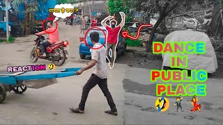 Dancing in public place (punishment)😂😂/krishnation