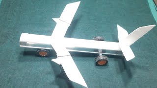 @ Make a wasted light airplane @নষ্ট লাইট বিমান তৈরি করুন @