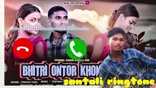 bhitri entire khon santali ringtone 2024 #stephan tudu #santaliringtone