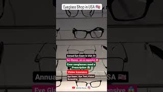 Eyeglass Shop In USA 🇺🇸 #america #youtuber #usa #youtubeshorts