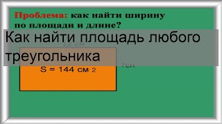 Руководство по созданию баннера для группы во вконтакте