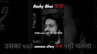 💯Rocky Bhai Motivational speech #shorts @All are hare     ‎@P k • Creator  ‎@X crazy rocky 🔥 bhai 