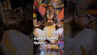 Full Song in https://www.youtube.com/watch?v=EzS8_KelpKk       #ayyappa #devotional