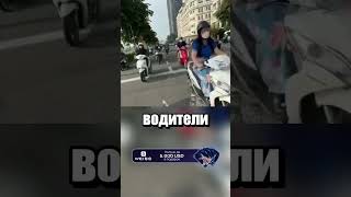 Перейти дорогу - задача со звездочкой