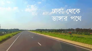 Dhaka to Bhanga 6 lane Road