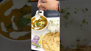 Dhaba wali Dal Makhani ghar pe Bnaye | Dal Makhani Recipe #khusbooscreation #Recipe #dalmakhani