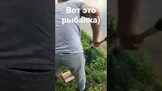 Вот это рыбалка #рыбалка #охота #рыбак #рыбалка2021 #рыбалка2020 #рыбалка