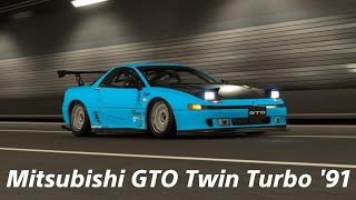 GT7 3000GT VR-4 with Nitrous Tokyo Expressway 4WD Challenge 600