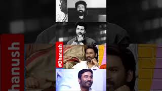 நியாயமா இது #dhanush #shorts