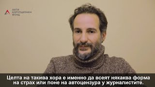 ТРЕЙЛЪР: Битка със страха: Николай Стоянов