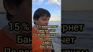 каждый #ребенок в #рф этот подарок может получить #2024