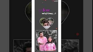 જીવવું_ક્યાંથી_રે_ગમે__ChillOut_Mix____Rahul_Thakor__Gujarati_Sad_Song_Remix_2024_-_DJ_DILU_REMIX