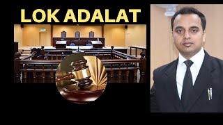 Lok Adalat | lok adalat in hindi | People's Court