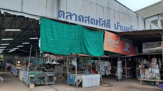 🔴 LIVE : สด | ชมอาหารสดตลาดเย็นวัดบ้านพร้าวเหนือ(WAT Barn Prao Neur MARKET)ครับ | Thai Street Food