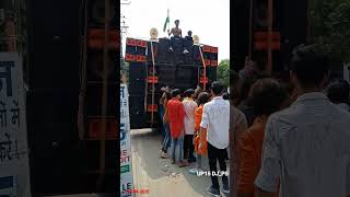 Kartik Dj 12Bass Tata|Ganpati Visarjan Yatra| #india #2022 #tatadj #mobiledj #meerutdj Jail Chungi