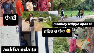 Drone at hills | military area | ਹਾਸਾ ਮਜ਼ਾਕ ਪੂਰਾ | naina devi | atoma punjab diya | bhibhor sahib