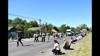 Тростянеччина попрощалась із Захисником України Ігорем Анатолійовичем Скапровським.