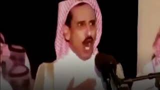 مساعد الرشيدي ( رحمه الله ) ~ والله اني ، بالطويل المستقلي .. رافعٍ نفسي عن علوم الدناعه 💭