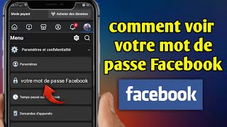 Comment voir votre mot de passe Facebook (Mise à jour 2024) | voir le mot de passe Facebook