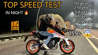 ktm duke 250 gen 3 | top speed test in night 🔥 | first on YouTube