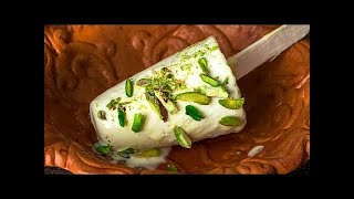 2 Ingredient Kulfi Recipe | Easy Homemade Malai Kulfi Recipe | Easy And Tasty Kulfi Recipe