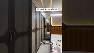 2/3 BHK FLAT JAIPUR CALL 9828755583 #ytshorts #viral #tranding #shorts