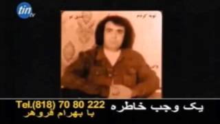 خواننده   عباس حدادی نام ترانه توبه[ABBAS HADDADI]