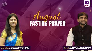 BNLCF Fasting Prayer - 3rd August 2024