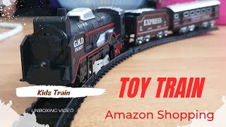 Toy train Unboxing|ഓൺലൈൻ വാങ്ങിയ കളിപ്പാട്ടം| #reallife #toytrain #amazon #toyunboxing #villagelife