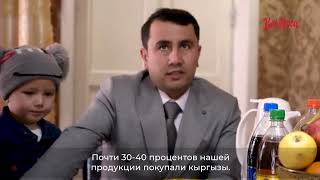 Придёт Навруз, наступит мир