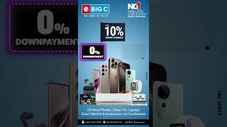 🎉 Big C Mobiles Exclusive Offer! 🎉