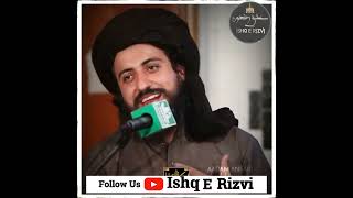 گلی گلی نگر نگرابو بکر (رضی اللہ عنہ) ابو بکر (رضی اللہ عنہ)نر نگر گلی گلی علی علی (رضی اللہ عنہ)