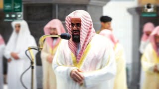 "وقالوا الحمد لله الذي أذهب عنا الحزن..." الشيخ سعود الشريم يعود الى ابداعه القديم بترتيل مؤثر وجميل