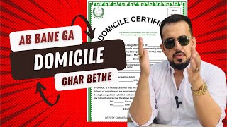 How to Get Domicile Online 2024? || Ghar bethe Domicile Banwaiyen || Pakistan