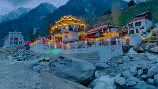 Night View Jungle in hotel Kalam Valley