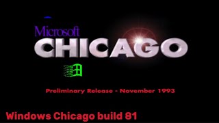 Windows Chicago pre-beta build 81