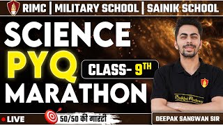 Science PYQ Marathon | Sainik School | RMS | RIMC | Best RMS Online Coaching